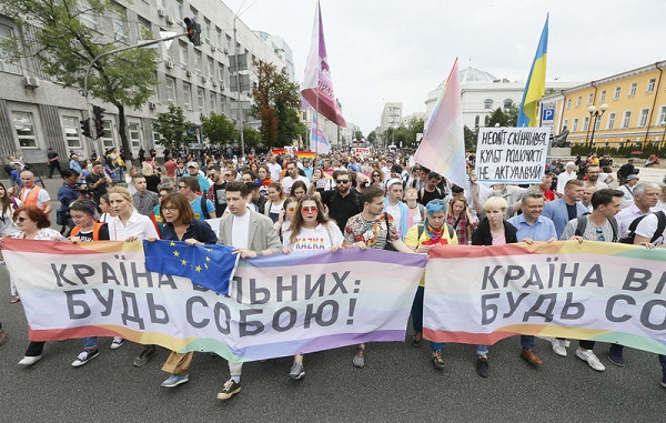 Kiev Pride Parade 2018