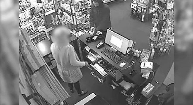 Queensland Police Release Naughty But Nice Robbery