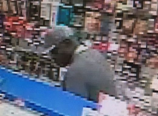 x-mart-adult robbery suspect