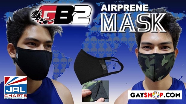 GayShop.com Now Offering GB2 Designer Face Masks