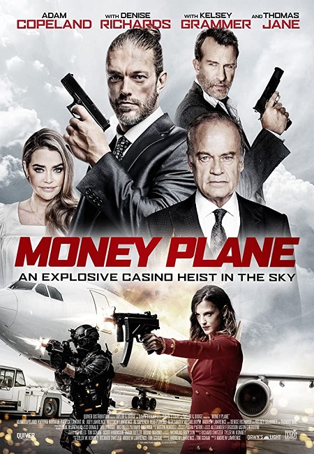 Money-Plane-(2020)-Official-Poster-Quiver-2020