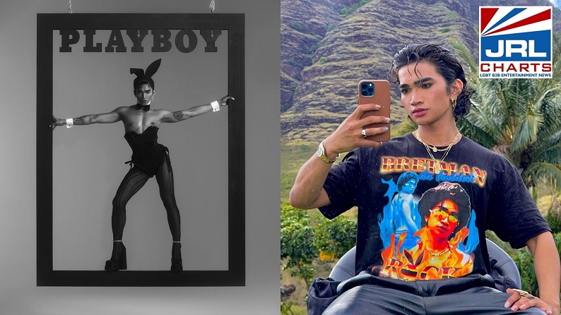 Bretman Rock makes History as First Gay Star to Grace Cover of Playboy-2021-10-05-JRL-CHARTS