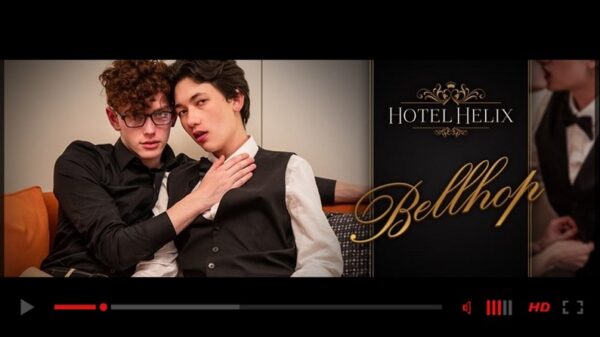 Hotel Helix Bellhop DVD-gay-erotica-official trailer-helix-studios-2022
