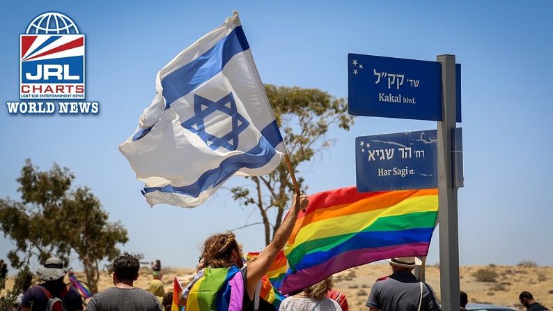 Israel Police Ban PRIDE Parade Route, Gives to anti-LGBT Protesters-2022-jrl charts