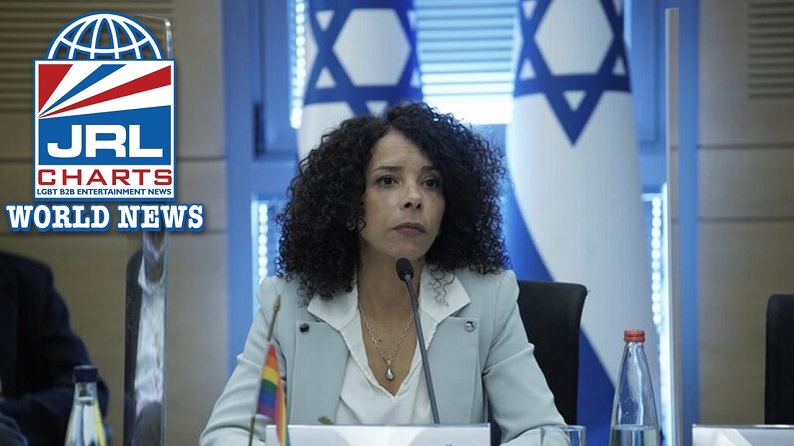 MK Abtisam Maraana-LGBTQ Palestinians-Israeli Special Work Visas-2022-jrl-charts-LGBT World News