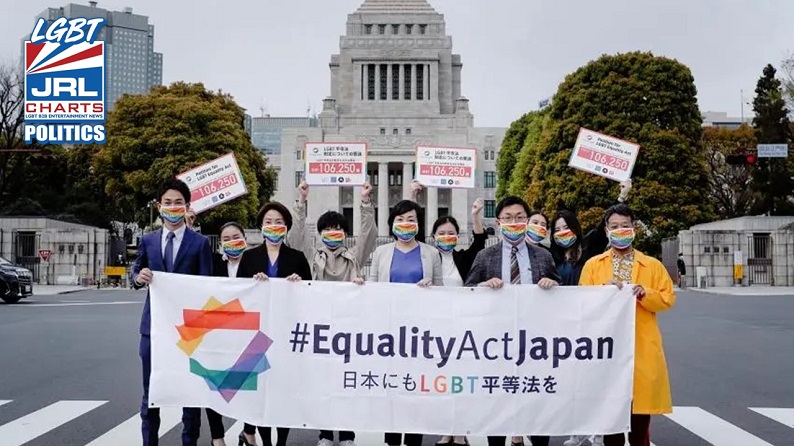 Japan Lawmakers Pass Law Promoting LGBT Understanding-LGBT News JRL CHARTS